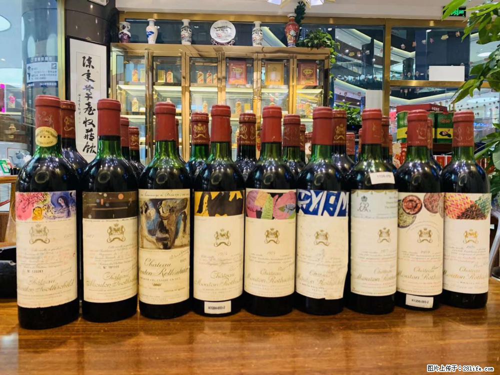 更专业回收古井贡酒-邢台回收西凤酒 回收名烟名酒 - 新手上路 - 邢台生活社区 - 邢台28生活网 xt.28life.net