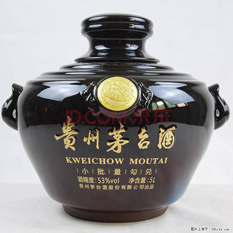 邢台清河回收90年代茅台/回收国窖1573 - 新手上路 - 邢台生活社区 - 邢台28生活网 xt.28life.net
