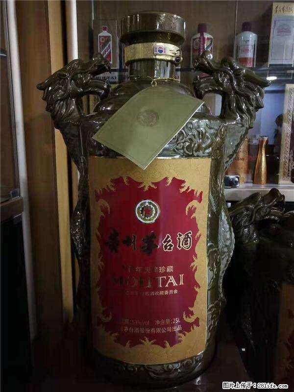 邢台宁晋那里有回收剑南春 - 新手上路 - 邢台生活社区 - 邢台28生活网 xt.28life.net
