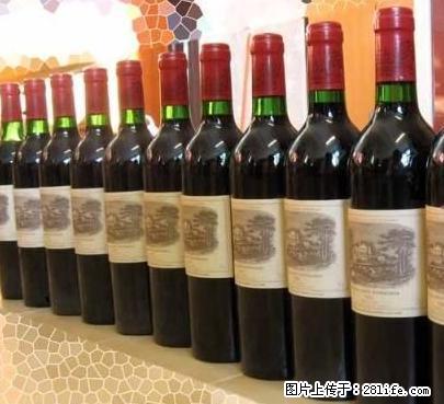 邢台回收各种董酒，邢台宁晋回收剑南春 - 新手上路 - 邢台生活社区 - 邢台28生活网 xt.28life.net