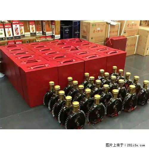 邢台哪里收购白金茅台丨邢台回收剑南春 - 新手上路 - 邢台生活社区 - 邢台28生活网 xt.28life.net