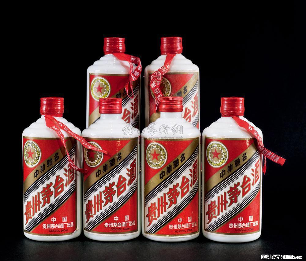 邢台哪收购名烟名酒丨邢台诚誉收红云郎 - 新手上路 - 邢台生活社区 - 邢台28生活网 xt.28life.net