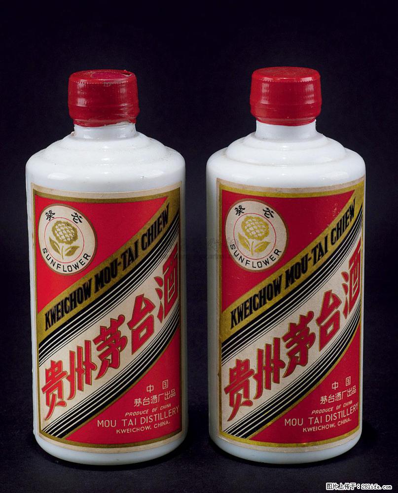 邢台襄都谁收茅台老酒_高价回收泸州老窖 - 新手上路 - 邢台生活社区 - 邢台28生活网 xt.28life.net