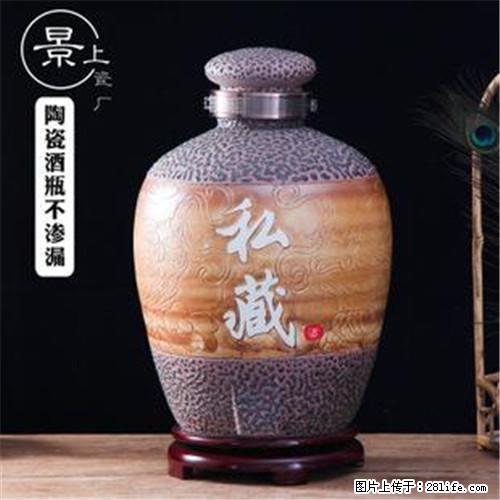 邢台巨鹿服务好的回收白金茅台丶服务专业的回收烟酒 - 新手上路 - 邢台生活社区 - 邢台28生活网 xt.28life.net
