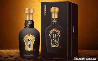 邢台哪里回收鉴定冬虫夏草/更高价上门回收白酒 - 邢台28生活网 xt.28life.net