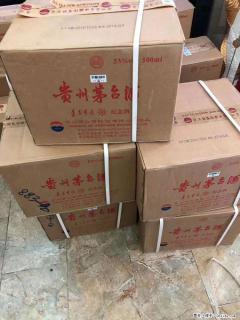 邢台威县回收红皮茅台的价位 - 邢台28生活网 xt.28life.net