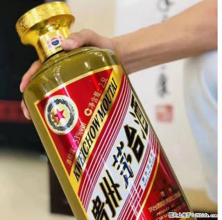 邢台回收剑南春灬回收国窖1573，邢台收购红皮茅台 - 邢台28生活网 xt.28life.net