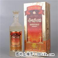 邢台临西专车规模大的诚誉回收各种国窖1573 - 邢台28生活网 xt.28life.net