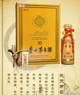 邢台哪儿常年回收贵烟邢台回收冬虫夏草天润 - 邢台28生活网 xt.28life.net