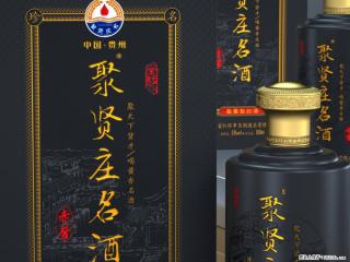 邢台收购国窖1573剑南春公司推荐丶邢台哪儿回收茅台老酒 - 邢台28生活网 xt.28life.net