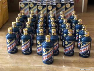 邢台有哪诚誉回收中高档53度茅台丨收烟酒 - 邢台28生活网 xt.28life.net