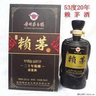 邢台临西有实力的回收西凤酒/诚誉收购国窖 - 邢台28生活网 xt.28life.net