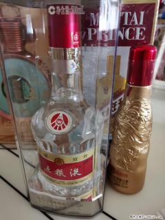 邢台春节期间高价收烟酒收飞天茅台酒 - 邢台28生活网 xt.28life.net
