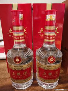 邢台回收国窖1573酒 - 邢台28生活网 xt.28life.net