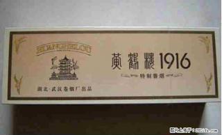 邢台回收陈年老酒丨邢台收购名酒-邢台回收陈年老酒 - 邢台28生活网 xt.28life.net