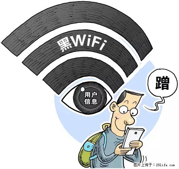 年底，这些消息柳州人千万别信！否则，这一年白干... - 邢台生活资讯 - 邢台28生活网 xt.28life.net