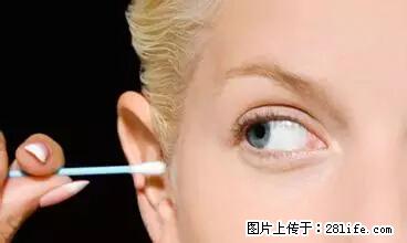 剪指甲、挖耳屎，这些日常小动作竟隐藏大危害！ - 邢台生活资讯 - 邢台28生活网 xt.28life.net