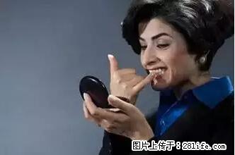 剪指甲、挖耳屎，这些日常小动作竟隐藏大危害！ - 邢台生活资讯 - 邢台28生活网 xt.28life.net