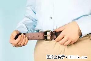 剪指甲、挖耳屎，这些日常小动作竟隐藏大危害！ - 邢台生活资讯 - 邢台28生活网 xt.28life.net