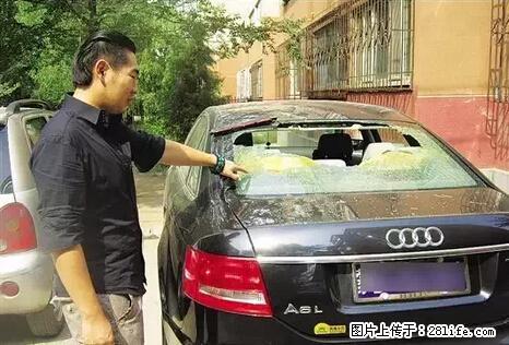 停车为什么要车头朝外?不是开玩笑,关键时刻真能救命 - 邢台生活资讯 - 邢台28生活网 xt.28life.net