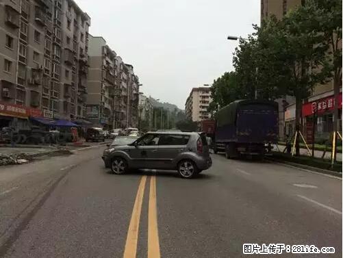 开车出事故没拍这5张照片，警察也帮不了你！ - 邢台生活资讯 - 邢台28生活网 xt.28life.net