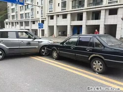开车出事故没拍这5张照片，警察也帮不了你！ - 邢台生活资讯 - 邢台28生活网 xt.28life.net
