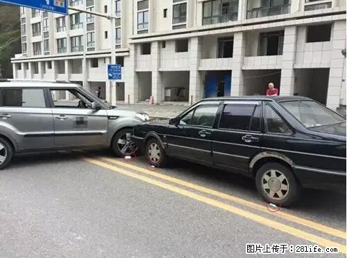 开车出事故没拍这5张照片，警察也帮不了你！ - 邢台生活资讯 - 邢台28生活网 xt.28life.net