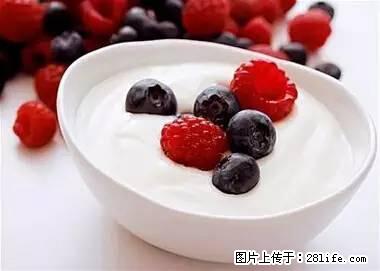 晕车、脚气、牙齿变黄、皮肤粗糙？学会这些三分钟搞定！ - 邢台生活资讯 - 邢台28生活网 xt.28life.net