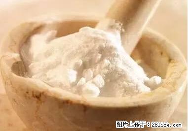 晕车、脚气、牙齿变黄、皮肤粗糙？学会这些三分钟搞定！ - 邢台生活资讯 - 邢台28生活网 xt.28life.net