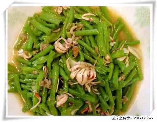 来广西旅游必吃这20道桂菜，不然就白来广西啦！ - 邢台生活资讯 - 邢台28生活网 xt.28life.net