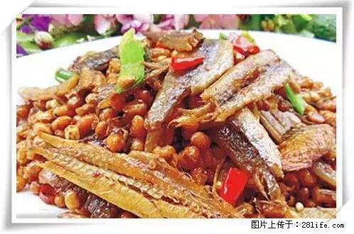 来广西旅游必吃这20道桂菜，不然就白来广西啦！ - 邢台生活资讯 - 邢台28生活网 xt.28life.net