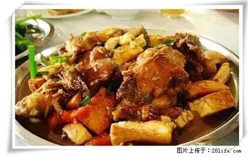 来广西旅游必吃这20道桂菜，不然就白来广西啦！ - 邢台生活资讯 - 邢台28生活网 xt.28life.net