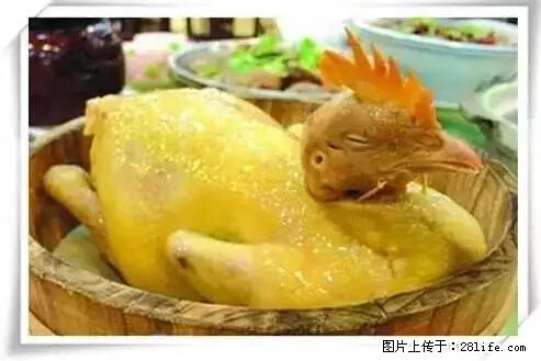 来广西旅游必吃这20道桂菜，不然就白来广西啦！ - 邢台生活资讯 - 邢台28生活网 xt.28life.net