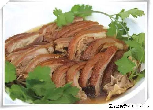 来广西旅游必吃这20道桂菜，不然就白来广西啦！ - 邢台生活资讯 - 邢台28生活网 xt.28life.net