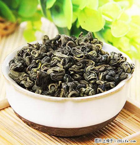 平乐石崖茶，珍贵仅次于金花茶 - 邢台生活资讯 - 邢台28生活网 xt.28life.net