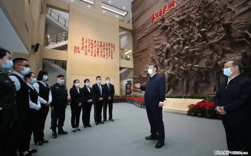 习近平赴广西考察调研 - 邢台生活资讯 - 邢台28生活网 xt.28life.net