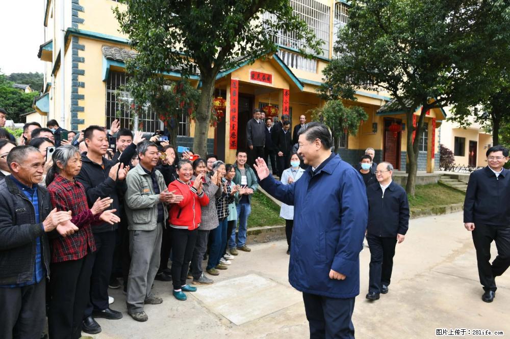 习近平赴广西考察调研 - 邢台生活资讯 - 邢台28生活网 xt.28life.net