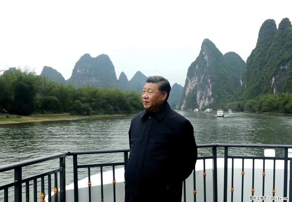 习近平赴广西考察调研 - 邢台生活资讯 - 邢台28生活网 xt.28life.net