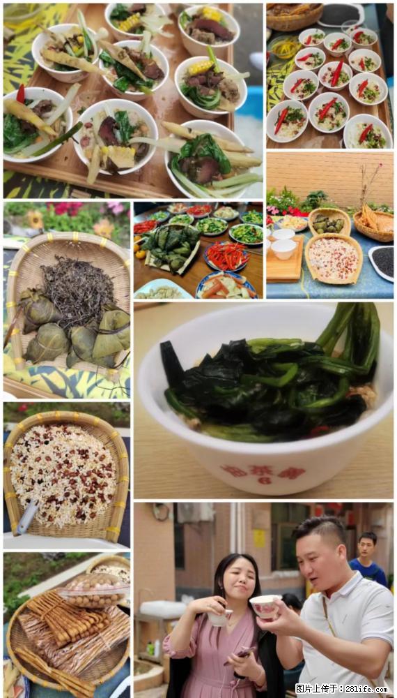 “粤灌文化 美好生活”油茶文化主题活动在广东深圳成功举办 - 邢台生活资讯 - 邢台28生活网 xt.28life.net