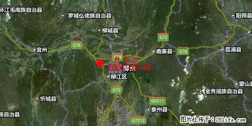 2026年05月18日00时21分广西柳州市柳南区发生5.2级地震 - 邢台生活资讯 - 邢台28生活网 xt.28life.net