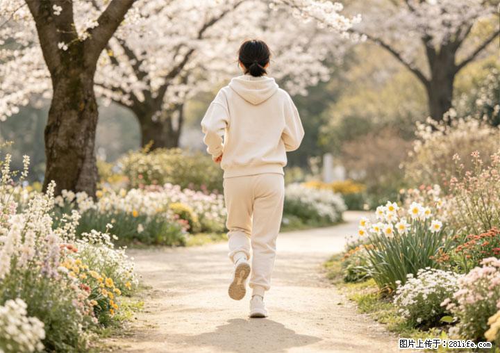 学会这套走路方法！稳血糖护心脏，养护关节更护健康 - 邢台生活资讯 - 邢台28生活网 xt.28life.net